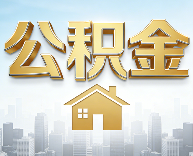 玉林从“跑腿办事”到“全周期管家”